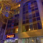 зiрка